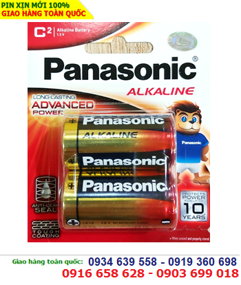 Panasonic LR14T/2B. Pin trung 1.5v Alkaline C Panasonic LR14T/2B Alkaline 1,5V _Made in Japan_Vỉ 2viên 